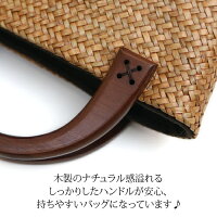 かごバッグかごバッグカゴバッグ籠バッグおしゃれ高見えかごバッグカゴ籠カゴバッグおしゃれバスケットバッグ可愛い籐ラタンラタンバッグヴィンテージ風ハンドバッグレディースバッグバッグバックカバン鞄BAG2019春夏母の日
