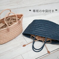 かごバッグかごバッグカゴバッグ籠バッグおしゃれ籠本革牛革かごバッグトートバッグレザー本革メッシュバッグバスケットレディースカゴバッグおしゃれバスケットバッグ可愛いハンドバッグバッグバックカバン鞄BAG夏バッグ浴衣リゾート春夏