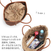 かごバッグかごバッグカゴバッグ籠バッグおしゃれ籠本革牛革かごバッグトートバッグレザー本革メッシュバッグバスケットレディースカゴバッグおしゃれバスケットバッグ可愛いハンドバッグバッグバックカバン鞄BAG夏バッグ浴衣リゾート春夏