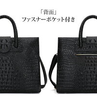 クロコ型押し本牛革クロコ型押しハンドバッグ2way本革ショルダーバッグレディースワインカラー人気クロコバッグハンドバッグクロコ出勤鞄かばん肩掛けオシャレお洒落収納ビジネスバッグフォーマルバッグフォーマル高級感バック母の日秋冬