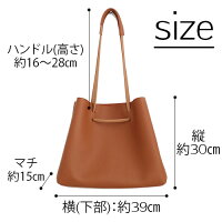 4wayトートバッグ大きめトートバッグハンドバッグレディース4wayバッグレディース大容量バッグトートバッグハンドバッグA4母の日通勤バッグマザーズバッグ通勤仕事シンプルA4通学収納力4way3way2wayオシャレお洒落バッグバック
