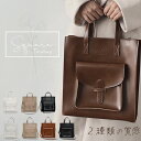【GW最大25%OFFクーポン・5/6迄】2way トートバッグ レディース 大きめ スクエア ハンドバッグ ショルダーバッグ バッグ 四角 大容量 かわいい ...