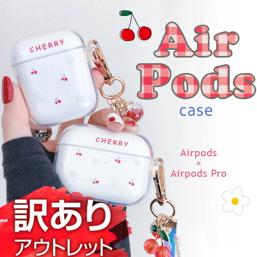 ȥå AirPods AirPods Pro  ڹ ڹ񻨲 Ʃ ꥢ  ץ С ɻ ݸ...