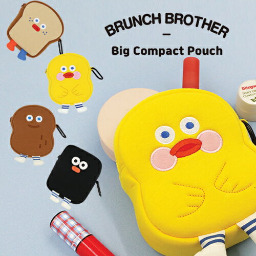 ポーチ(中学生) マルチケース brunchbrother 韓国雑貨 モバイルバッテリー 充電器ケース 化粧ポーチ ケース ポーチ かわいい コスメポーチ リップ メイク メイクケース 化粧ポーチ 小物入れ バッテリーケース おしゃれ オシャレ 可愛い レディース カワイイ メール便で送料無料