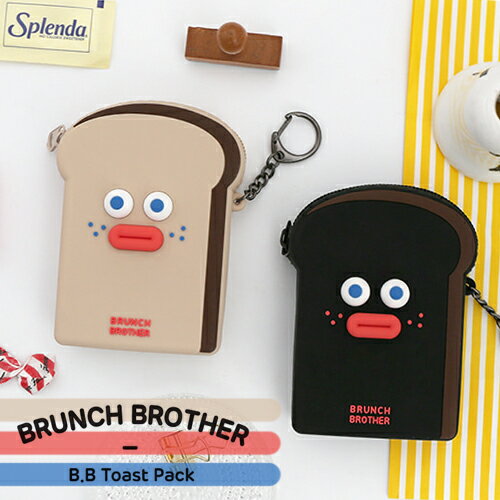 ポーチ(中学生) マルチケース brunch brother 食パン モバイルバッテリー 充電器ケース 化粧ポーチ ケース ポーチ かわいい コスメポーチ リップ メイク 化粧ポーチ 韓国 韓国雑貨 小物入れ バッテリーケース おしゃれ オシャレ 可愛い レディース カワイイ メール便で送料無料