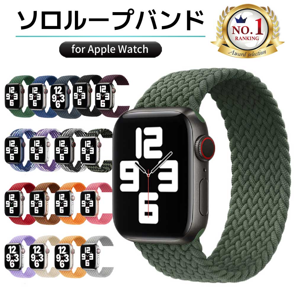 AbvEHb` oh \[v apple watch se 44mm 40mm 45mm 41mm 38mm 42mm Jo[  xg oh S iC bV X|[c Lk 1000~|bL