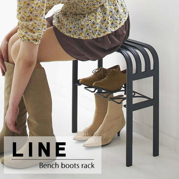 TOWER タワー ベンチラック 【LINE】Bench boots rack ベンチブーツラック シューズラック 玄関収納 収納 腰掛け くつ箱 コンパクト ヤマザキ 山崎実業　ホワイト ブラック タワーシリーズ 便利グッズ デザイナーズ おしゃれ 雑貨 北欧 YAMAZAKI