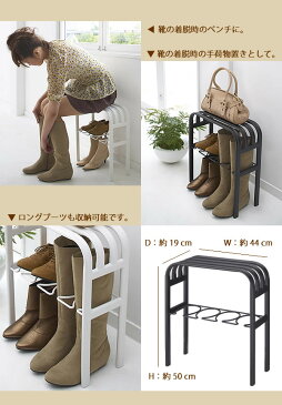 TOWER タワー ベンチラック 【LINE】Bench boots rack ベンチブーツラック シューズラック 玄関収納 収納 腰掛け くつ箱 コンパクト ヤマザキ 山崎実業　ホワイト ブラック タワーシリーズ 便利グッズ デザイナーズ おしゃれ 雑貨 北欧 YAMAZAKI