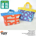 【ポイント10倍】【SALE 20%OFF】ランチバッグ【メール便で送料無料】【 FILLY 】 パターン スウィッチ ランチバッグ トート ミニトート お洒落 かわいい ランチ お弁当 ペットボトル お財布 バッグインバッグ