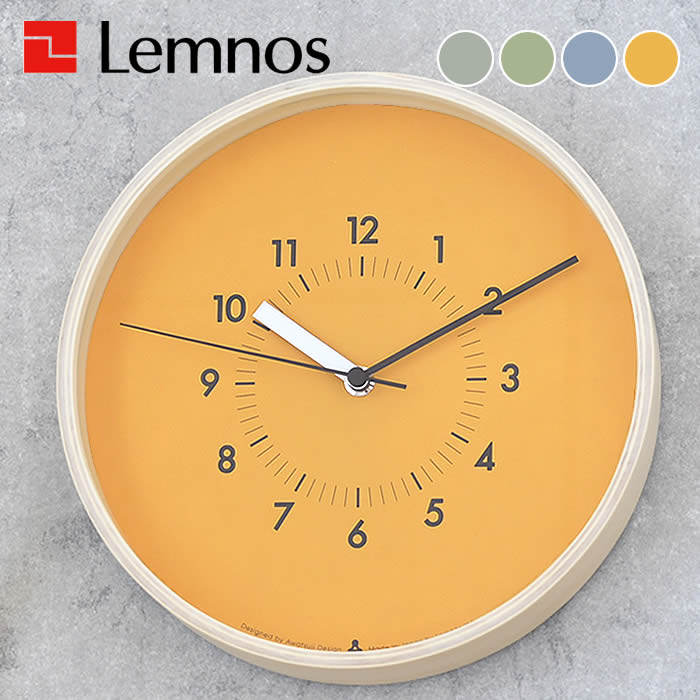 時計 壁掛け レムノス SOSO ソソ AWA13-06 時計 掛時計 時計 壁掛け 時計 壁掛け おしゃれ 北欧 静音 リビング ガラス 栗辻 明るい 子供部...