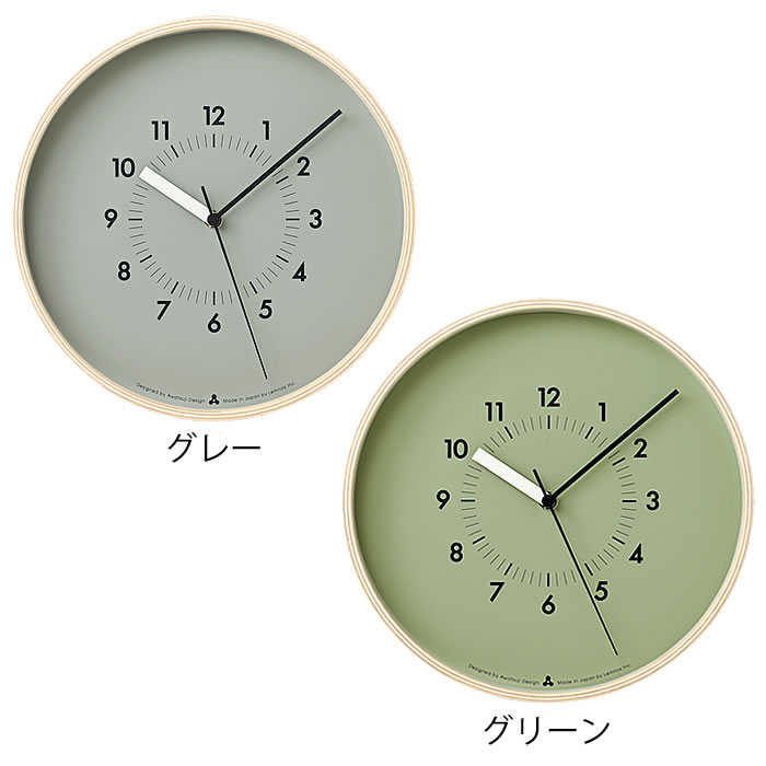 時計 壁掛け レムノス SOSO ソソ AWA13-06 時計 掛時計 時計 壁掛け 時計 壁掛け おしゃれ 北欧 静音 リビング ガラス 栗辻 明るい 子供部屋 かわいい グリーン デザイン オレンジ [2]