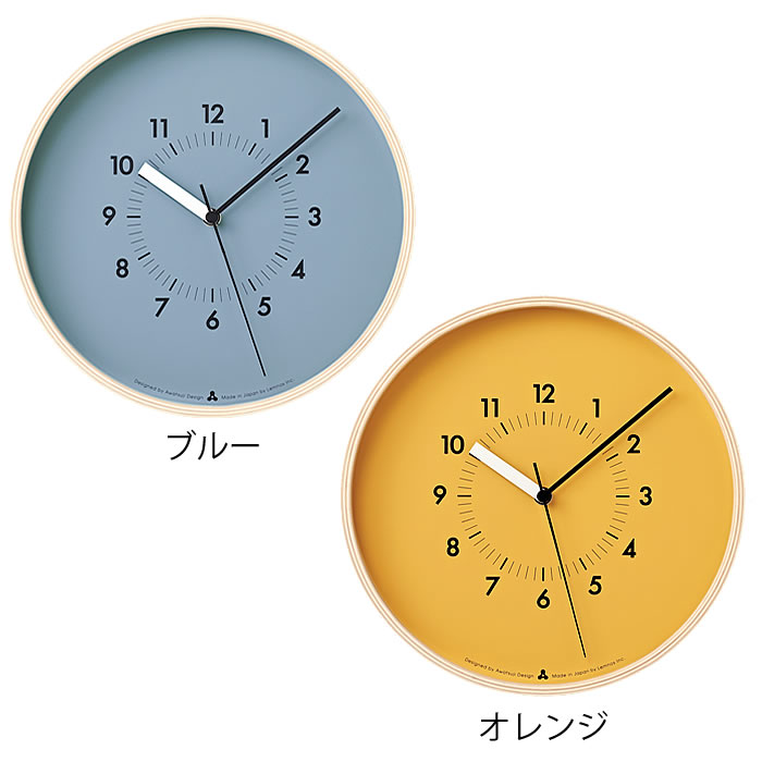 時計 壁掛け レムノス SOSO ソソ AWA13-06 時計 掛時計 時計 壁掛け 時計 壁掛け おしゃれ 北欧 静音 リビング ガラス 栗辻 明るい 子供部屋 かわいい グリーン デザイン オレンジ [3]