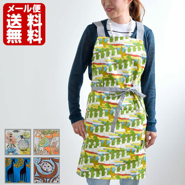 【マラソン期間中ポイント最大23倍】 エプロン エプロン カフェエプロン 撥水 撥油 北欧 保育士 母の日 前掛け 割烹着 ワークエプロン おしゃれ かわいい 高校生 女子 プレゼント