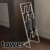 TOWER タワー スリッパラック 山崎実業 タワーシリーズ おしゃれ スリム 引っ掛け ...