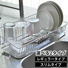 https://thumbnail.image.rakuten.co.jp/@0_mall/zakkashop/cabinet/imagebox25/20350-1-s.jpg