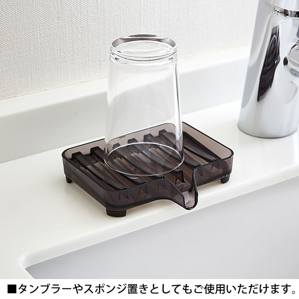 《ポイント5倍！》ソープトレー　石鹸 置き おしゃれ ソープトレー 山崎実業 yamaz...