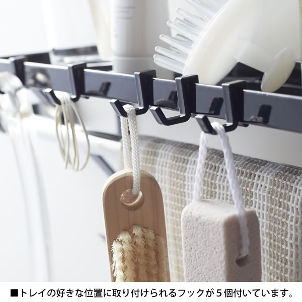 《ポイント5倍！》TOWER タワー ランドリー バスラック タオル掛け上ラック 山崎実...