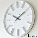 掛け時計 おしゃれ 北欧 Lemnos レムノス Edge Clock エッジクロック Lサイズ AZ-0115 壁掛け 壁掛け時計 時計 【クロックフック付】 アルミニウム おしゃれ モダン AZUMI かわいい リビング クロック かけ時計 掛時計タカタレムノス