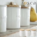【10月25日はポイント最大10倍祭】《ポイント5倍!》キャニスター 陶器 白 コーヒー 陶器キャニスター おしゃれ 山崎実業 調味料 紅茶 木 ナチュラル 雑貨 北欧 砂糖 塩 珈琲 シュガー ソルト トスカ tosca YAMAZAKI ホテル 備品 ホテルスタイル ヤマジツ