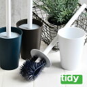 【5/1は全品ほぼP10倍！】トイレ用ブラシ ティディ プラタワ・フォートイレ tidy PlaTawa for Toilet CL-665-520 テラモト トイレブラシ トイレブラシ ホルダー トイレブラシ ポット ブラシ スタンド プラタワ ブラシ 日本製 雑貨 北欧 おしゃれ 使いやすい