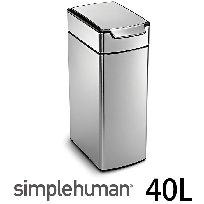 シンプルヒューマン ゴミ箱simplehuman スリムタッチバーカン 40L CW2016 ステンレス タッチバーカン 雑貨 北欧 プッシュ シルバー キッチン スリム ごみ箱 分別 縦型 おしゃれ 分別ごみ箱 キッチンごみ箱 ゴミ オムツ 45リットルゴミ袋対応 45lゴミ袋 ふた付き 大容量