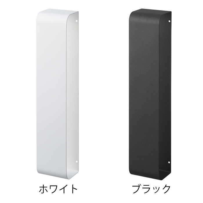 《ポイント5倍!》TOWER タワー マグネット タオルホルダー タオル収納 タオルストッカー 収納 スチール マグネット式 木ネジ 見せる収納 おしゃれ シンプル ホワイト ブラック yamazaki 山崎実業 タワーシリーズ 雑貨 北欧 magnet ヤマジツ [2]