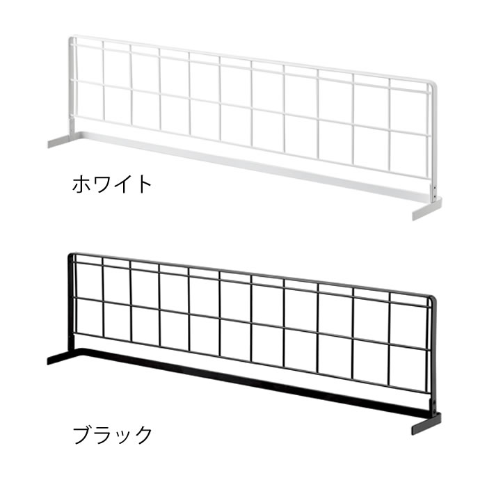 【9/1はポイント最大25倍】 TOWER タワー TOWER 自立式 メッシュパネル ホワイト 横型 ワイヤーネット ラック 収納 フック サイズ ブラック 自立式 水周り コンロ おしゃれ 白 黒 yamazaki 山崎実業 タワーシリーズ 整理 整頓 北欧 キッチン 雑貨 備品 ヤマジツ