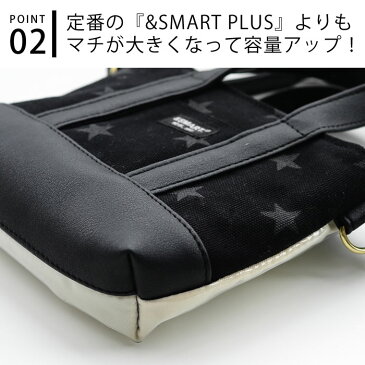 【SALE 20%OFF】スマホポーチ アンドスマート エブリデイプラス スマホショルダー 入れたまま操作 レディース 保育園 通園 バッグ おしゃれ かわいい 斜め掛け トート スマホ メンズ 雑貨 北欧