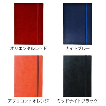スケジュール帳 2019 スープル A5 MARK'S マークス 1月始まり 2019年 EDIT EDiT エディット 手帳 1日1ページ ダイアリー diary 日記帳 日誌 ビジネス手帳 かわいい 大人かわいい おしゃれ 19WDR-ETC01 北欧 2019手帳