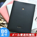 スケジュール帳 2019 ジュエリー B6 12月始まり ママダイアリー 2019年 手帳 MARK’S マークス Mom’s Diary 家族 手帳 ファミリー手帳 hanakoママ ワーママ フォトフレーム 写真 北欧 おしゃれ 19WDR-MDA03 2019手帳 大人かわいい