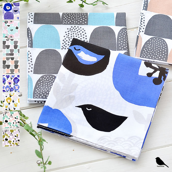 ハンカチ kauniste カウニステ 北欧 フィンランド 正規品 コットン お弁当包み 大判 50×50 ギフト プレゼント お祝い お返し 大きめ