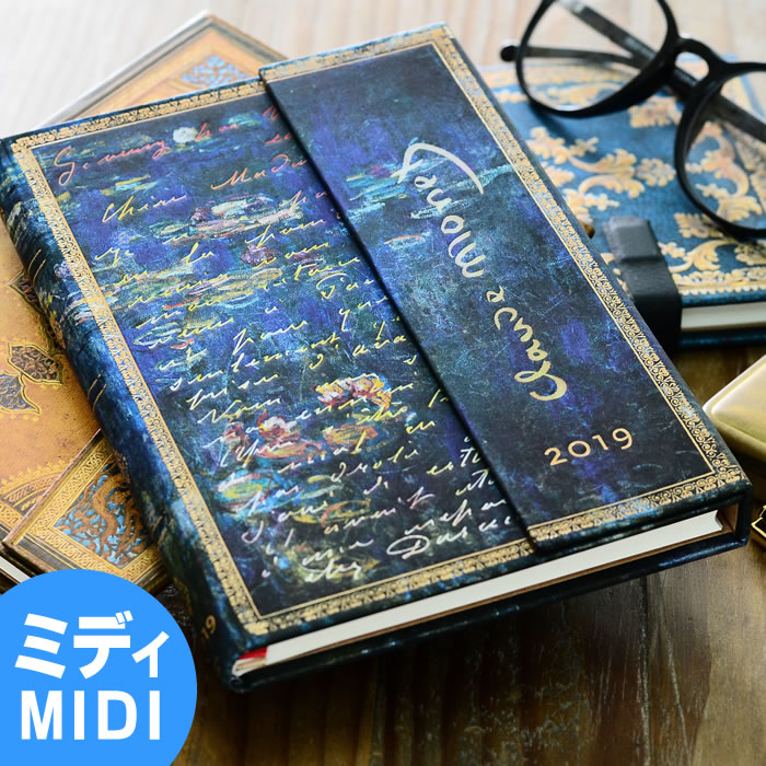 スケジュール帳 2019 ペーパーブランクス ミディ見開き1週間 バーソフォーマット paperblanks 1月始まり 2019年 手帳 ダイアリー レトロ 洋書 人気 日記帳 雑貨 北欧 2019手帳 大人かわいい