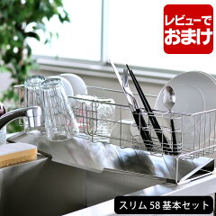 https://thumbnail.image.rakuten.co.jp/@0_mall/zakkashop/cabinet/imagebox29/30663-1-h.jpg