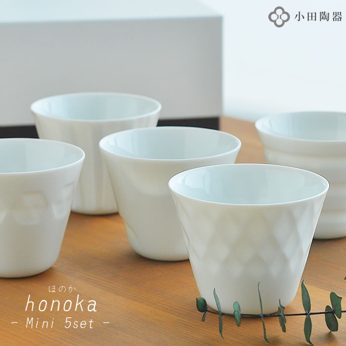 【ふるさと納税】萩焼　萩むらさき朝顔茶器揃　【工芸品・民芸品】