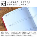 アーティミス ARTIMIS 3年 日記帳 星座 b6 DP3-SE 日記 3年 日誌 手帳 連用日記 育児日記 交換日記 3年連用ダイアリー ベビーダイアリー 成長記録 ビジネス おしゃれ かわいい 出産祝い ギフト シンプル 3