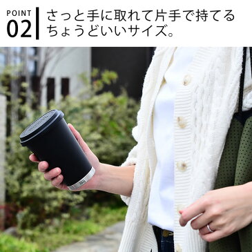 ステンレスタンブラー Thermo mug サーモマグ MOBILE TUMBLER MINI モバイルタンブラーミニ 300ml 真空二重 タンブラー コンビニマグ 蓋付き フタ付き 保温 保冷 おしゃれ アウトドア シンプル コーヒー