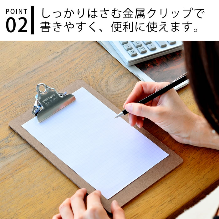 penco ����åץܡ���O/S A5 ����åץե����� ����åץܡ��� �Х������ DP111 �ڥ� ���ä����� ������� ������� �ܡ��� ������ ʸ˼�� ��� �Ǥ���碌 ������