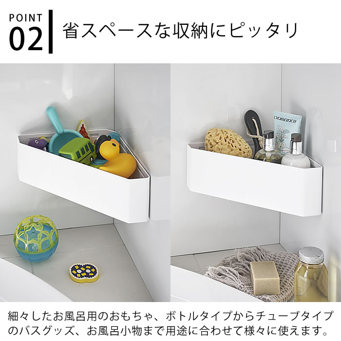 �ԥݥ����5�ܡ���tower ��� �ޥ��ͥå� �Х��롼�� �����ʡ� ��������å� �����ʡ���å� �Х���å� ���� ���� �ۥ磻�� �֥�å� 4264 4265 �Х��롼�� ������� ��Ǽ ��å� ����Ϥ �Х� �Ἴ��Ǽ yamazaki ����¶� ���ɥ꡼ magnet ��ޥ���