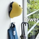 【5/1は全品ほぼP10倍！】マグネットキッズヘルメットフック タワー tower マグネットフック 磁石フック 引っ掛け収納 マグネットラック ウォールハンガー ホワイト ブラック タワーシリーズ 壁 フック 玄関収納 4727 4728 山崎実業 yamazaki magnet ヤマジツ