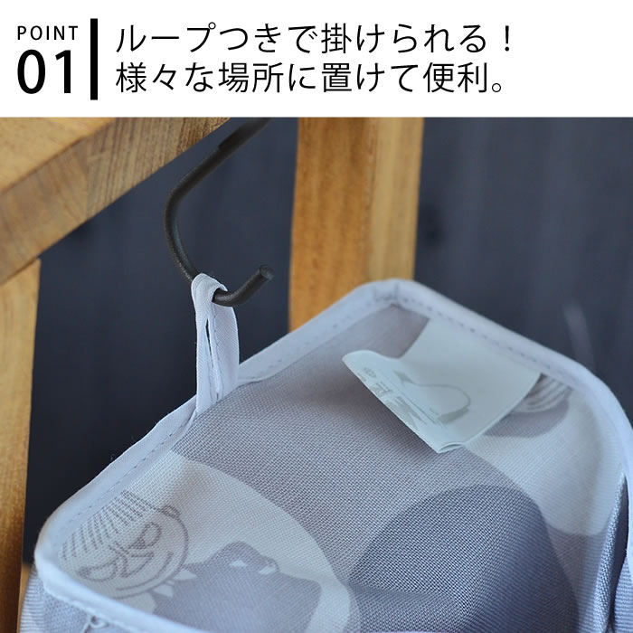 ティッシュケース ソフトパック を引越し祝いに スタイリッシュな