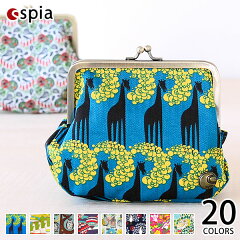 化粧ポーチ かわいい 高校生 丸くは ならない