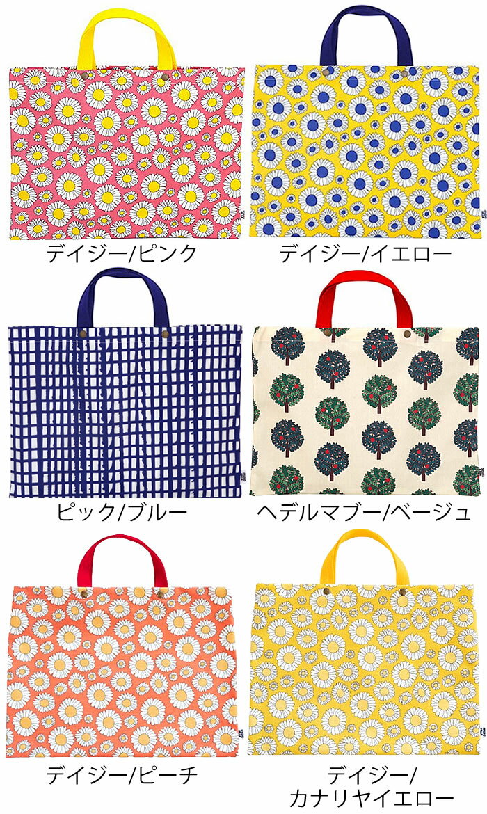 【4月15日はポイント最大10倍祭!】レッスン...の紹介画像2