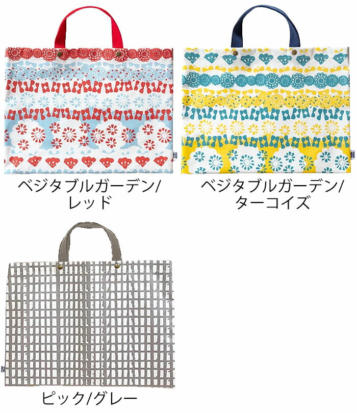 【4月15日はポイント最大10倍祭!】レッスン...の紹介画像3