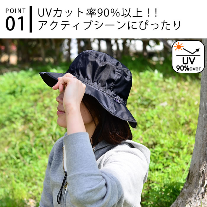 ハット　帽子 kiu UV&RAIN PACKBLE SAFARI HAT サファリハット UV UVカット レディース メンズ 大きいサイズ 撥水 大きい 折りたたみ 防水 日よけ アウトドア 海　プール マリンハット おしゃれ ママ