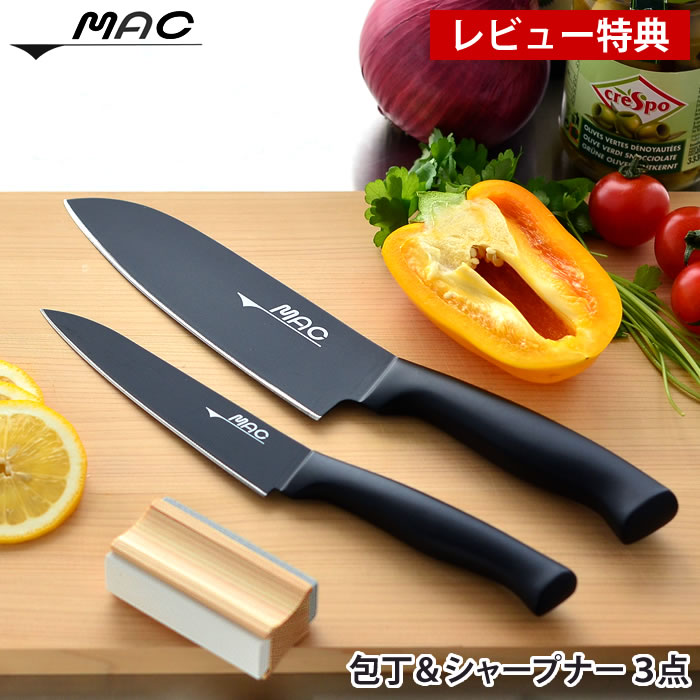 楽天市場】mac+a ステンレス包丁 3点セットの通販 楽天市場】mac+a ステンレス包丁 3点セットの通販