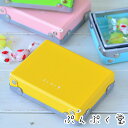 いろこばこ ぷんぷく堂 お道具箱 紙製 救急箱 整理ボックス デスクトレー ツールボックス 道具箱 おしゃれ かわいい 収納 日本文具大賞 2017 デザイン部...