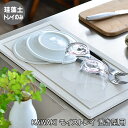 KAWAKI モイス トレイ 単品 燕三条 水切り トレイ 置き型 交換用 日本製 珪藻土 水切りマット 水切り トレーのみ 防カビ 湿気取り 消臭 大容量 ド...