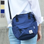 【4/25は全品ほぼP10倍！】おむつポーチ KAKSI Square Bag カクシ ショルダーバッグ 2way ポーチ 軽量 おしりふき レディース メンズ 大容量 おしゃれ 使いやすい 鍵収納 無地 斜めがけ おむつ 出産祝い 北欧