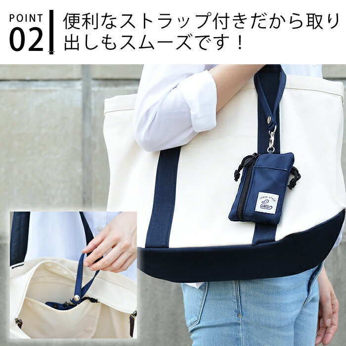 パスケース KAKSI Reel Passcase カクシ リール コードリール 小銭入れ 定期入れ ...