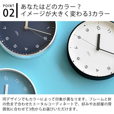 タカタレムノス lemnos 掛け時計 置き時計 エアラ AIRA LC18-03 時計 壁掛け 置時計 おしゃれ 大きい アナログ ホワイト ネイビー ブルー シンプル 北欧 レムノス 置き掛け兼用時計 連続秒針 静か 静音 スイープムーブメント プレゼント